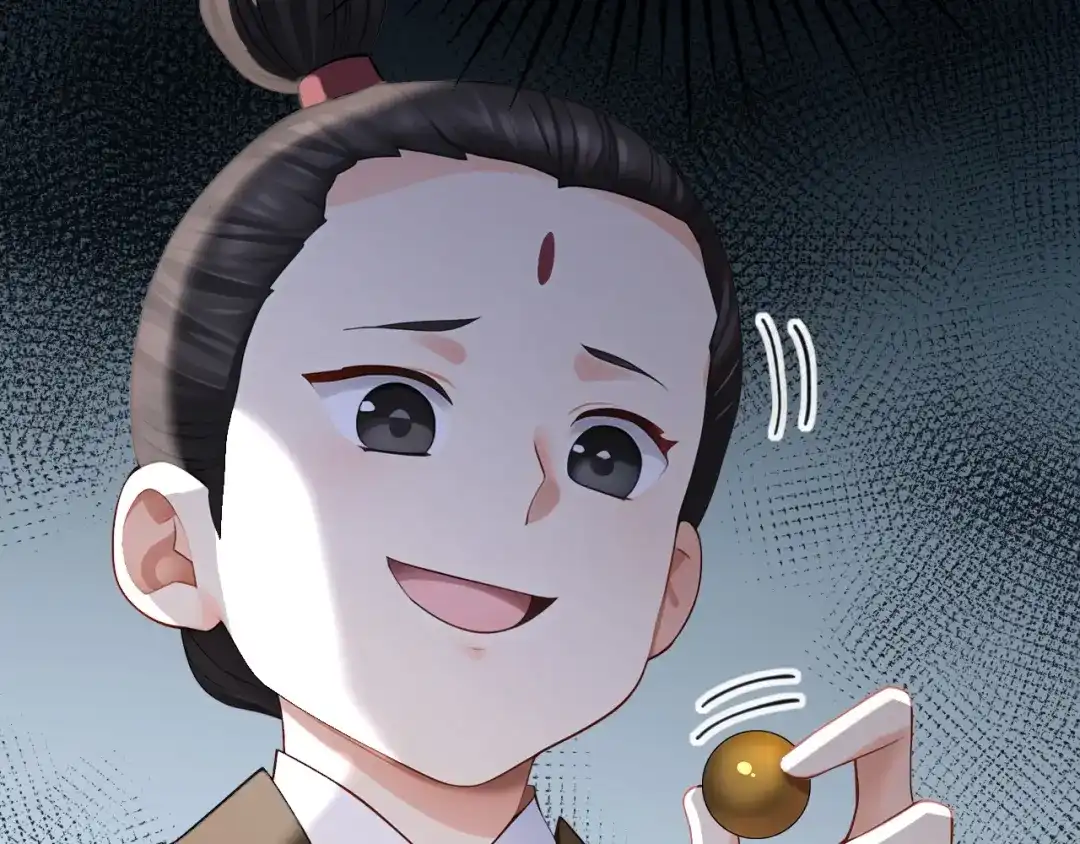 弟子修炼，我躺平！ 第222话 她输定了！ 第78页