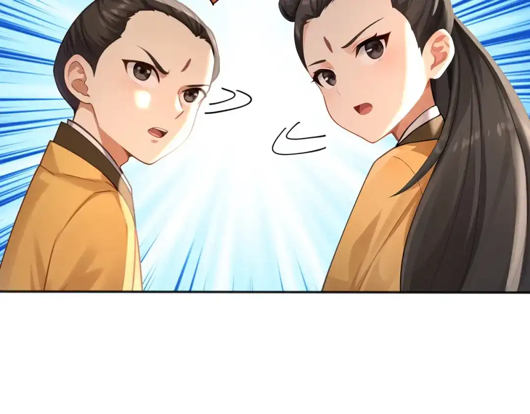 弟子修炼，我躺平！ 第223话 阴阳怪气的来了 第24页