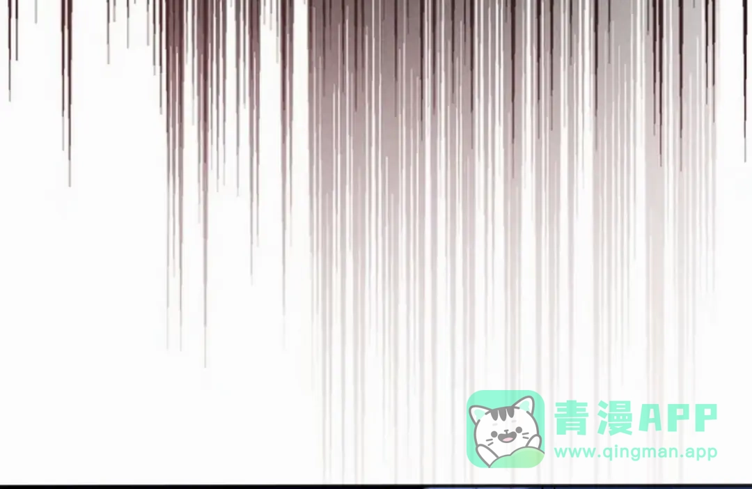 弟子修炼，我躺平！ 第223话 阴阳怪气的来了 第106页