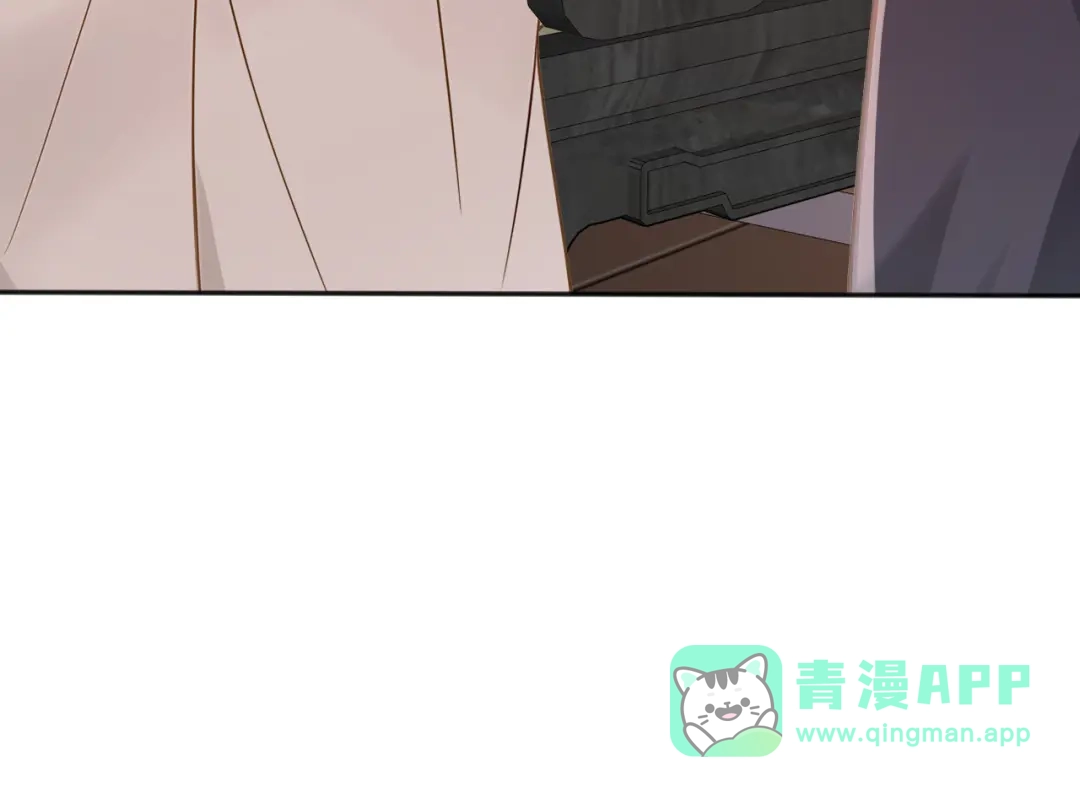 弟子修炼，我躺平！ 第223话 阴阳怪气的来了 第76页