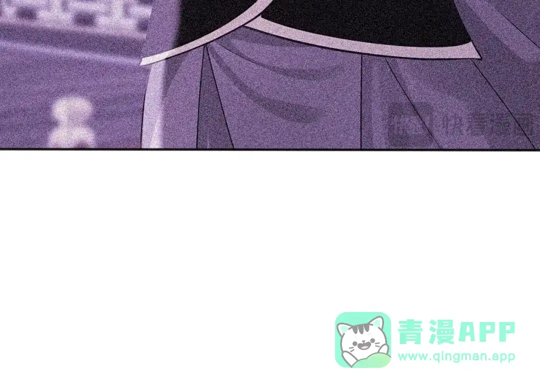 弟子修炼，我躺平！ 第223话 阴阳怪气的来了 第101页