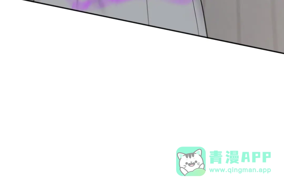 弟子修炼，我躺平！ 第224话 陪你们玩玩 第86页