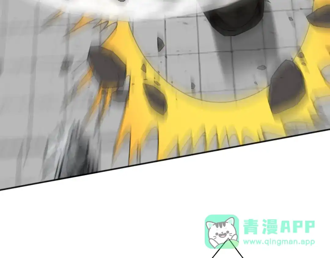 弟子修炼，我躺平！ 第224话 陪你们玩玩 第56页