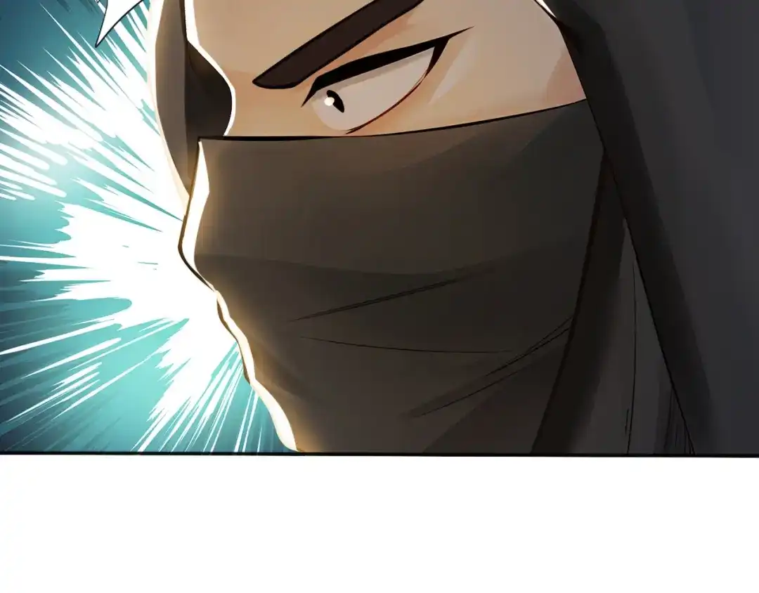 弟子修炼，我躺平！ 第224话 陪你们玩玩 第45页