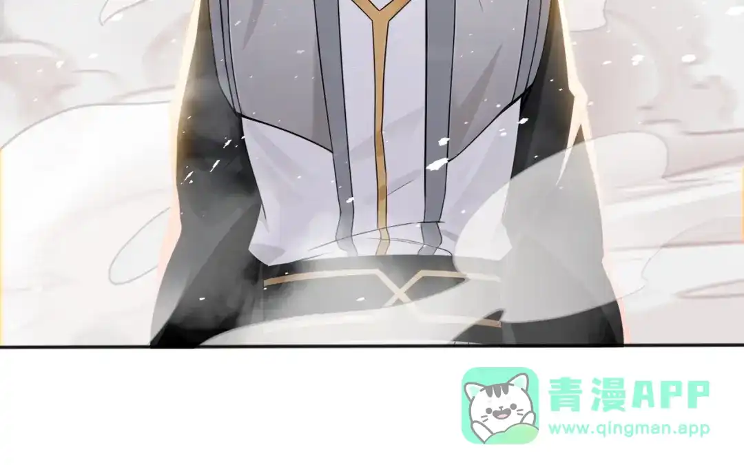 弟子修炼，我躺平！ 第225话 痛快一战 第11页