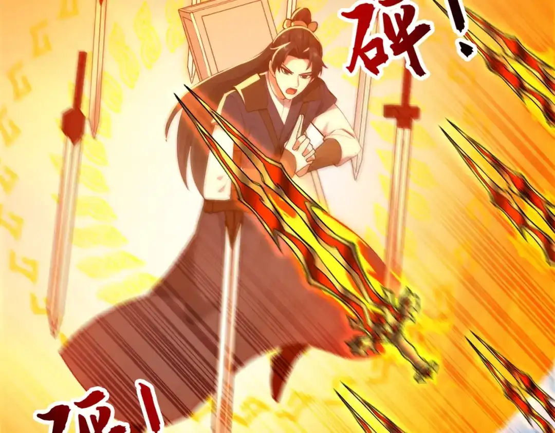弟子修炼，我躺平！ 第225话 痛快一战 第30页