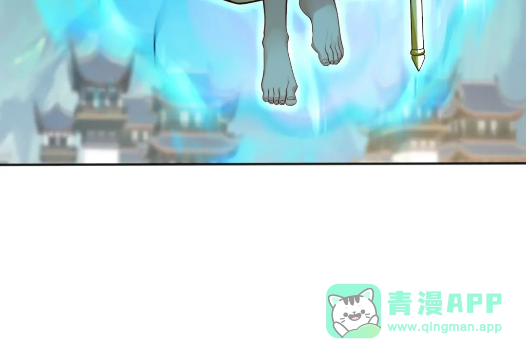 弟子修炼，我躺平！ 第225话 痛快一战 第86页