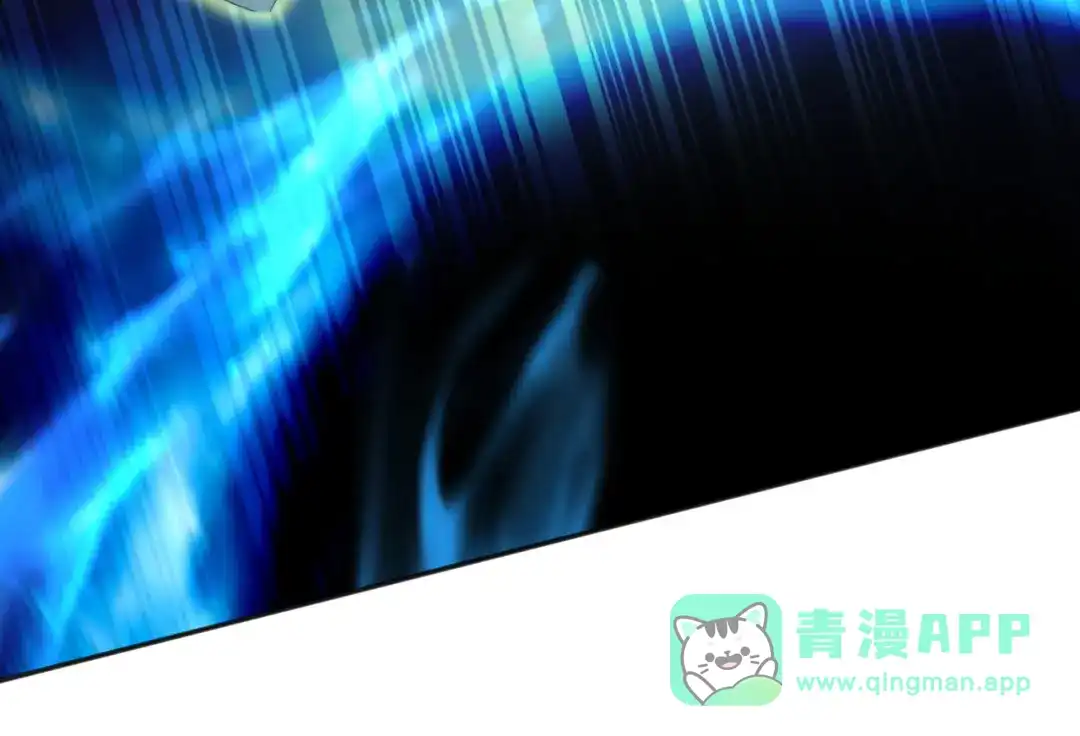 弟子修炼，我躺平！ 第226话 下一剑，送你归西！ 第41页
