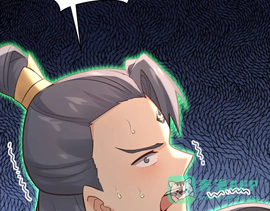 弟子修炼，我躺平！ 第227话 下地狱去吧！ 第81页