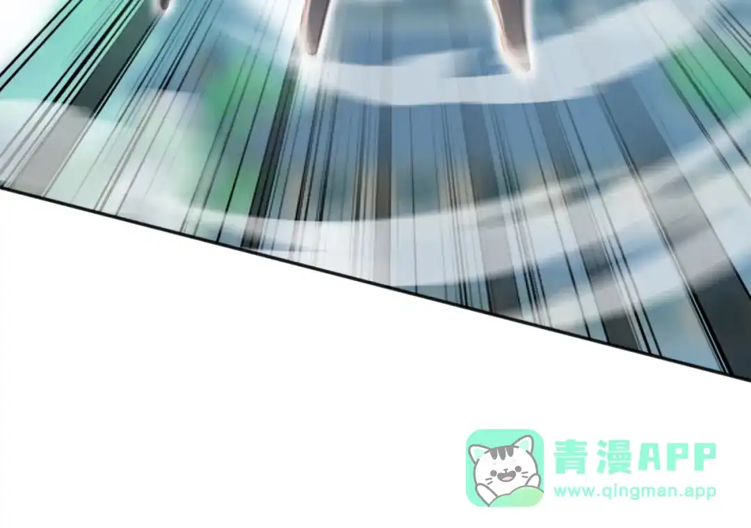 弟子修炼，我躺平！ 第227话 下地狱去吧！ 第76页