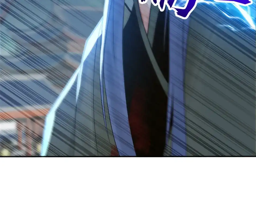 弟子修炼，我躺平！ 第228话 你好大的胆子！ 第75页
