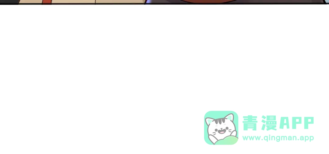 弟子修炼，我躺平！ 第228话 你好大的胆子！ 第46页