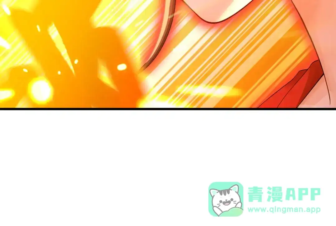 弟子修炼，我躺平！ 第229话 吞食我的灵力？ 第106页