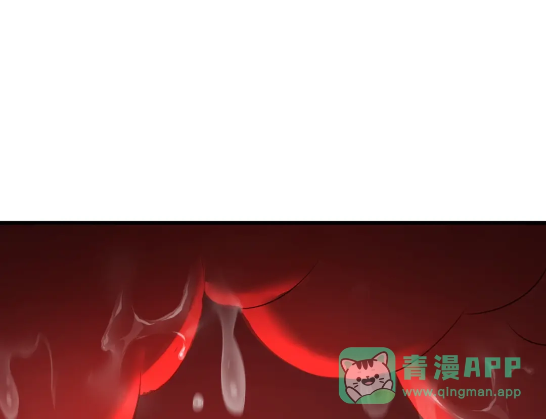 弟子修炼，我躺平！ 第229话 吞食我的灵力？ 第91页