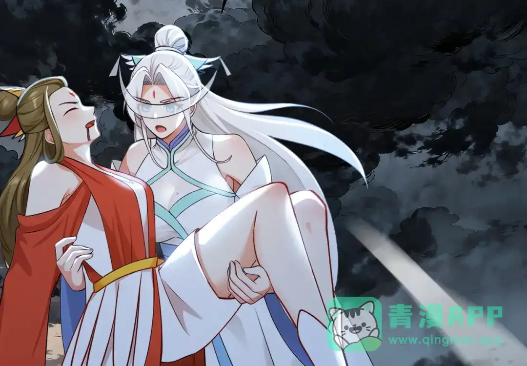 弟子修炼，我躺平！ 第230话 我要…报仇… 第61页