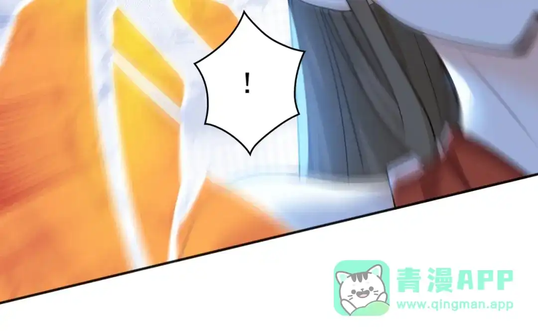 弟子修炼，我躺平！ 第230话 我要…报仇… 第31页