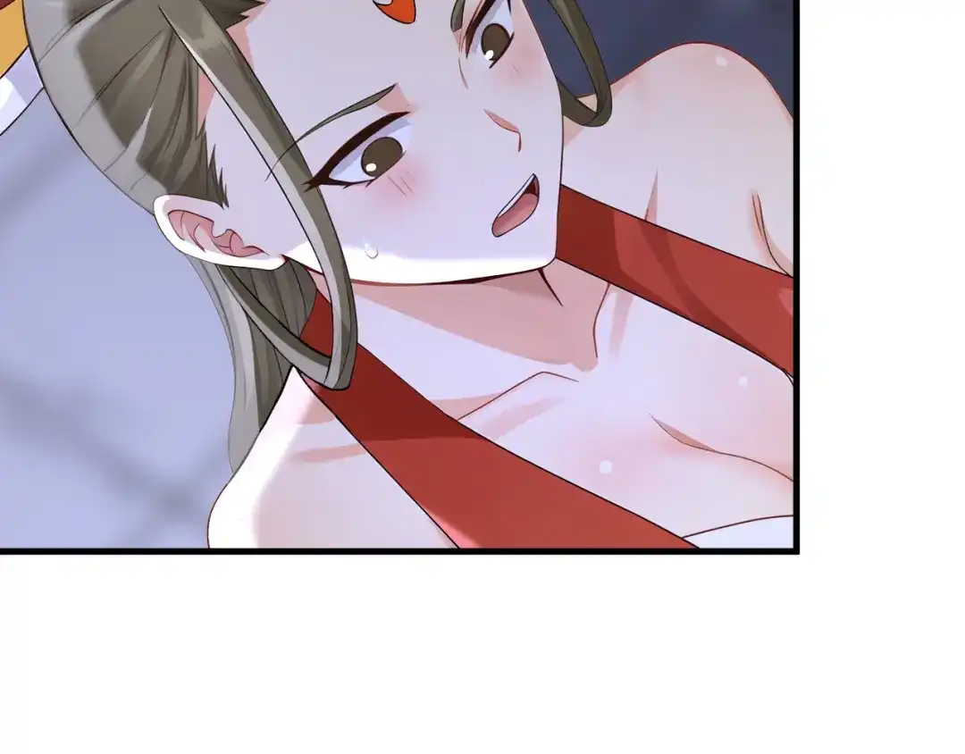 弟子修炼，我躺平！ 第231话 有破绽！ 第55页