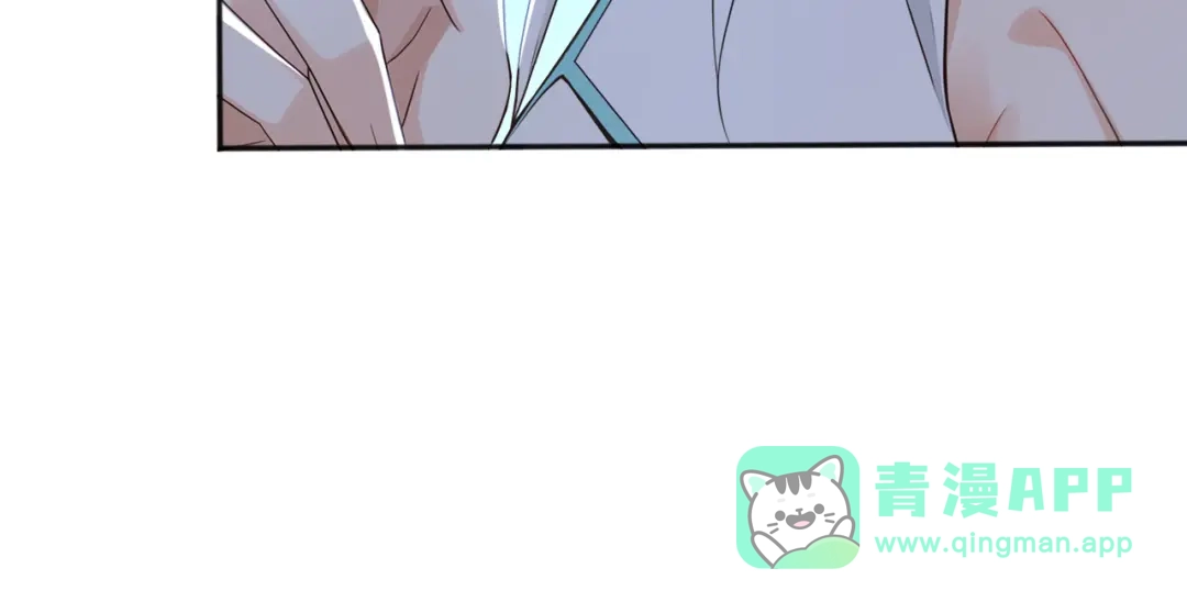 弟子修炼，我躺平！ 第231话 有破绽！ 第26页