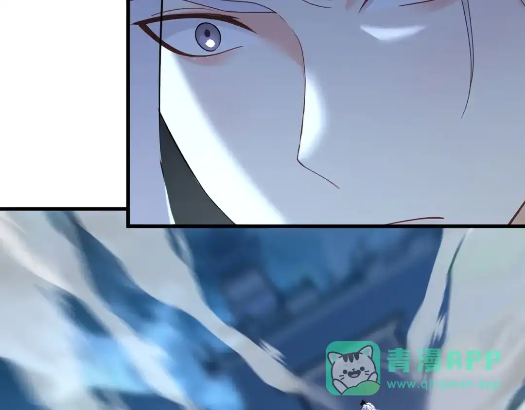 弟子修炼，我躺平！ 第231话 有破绽！ 第81页