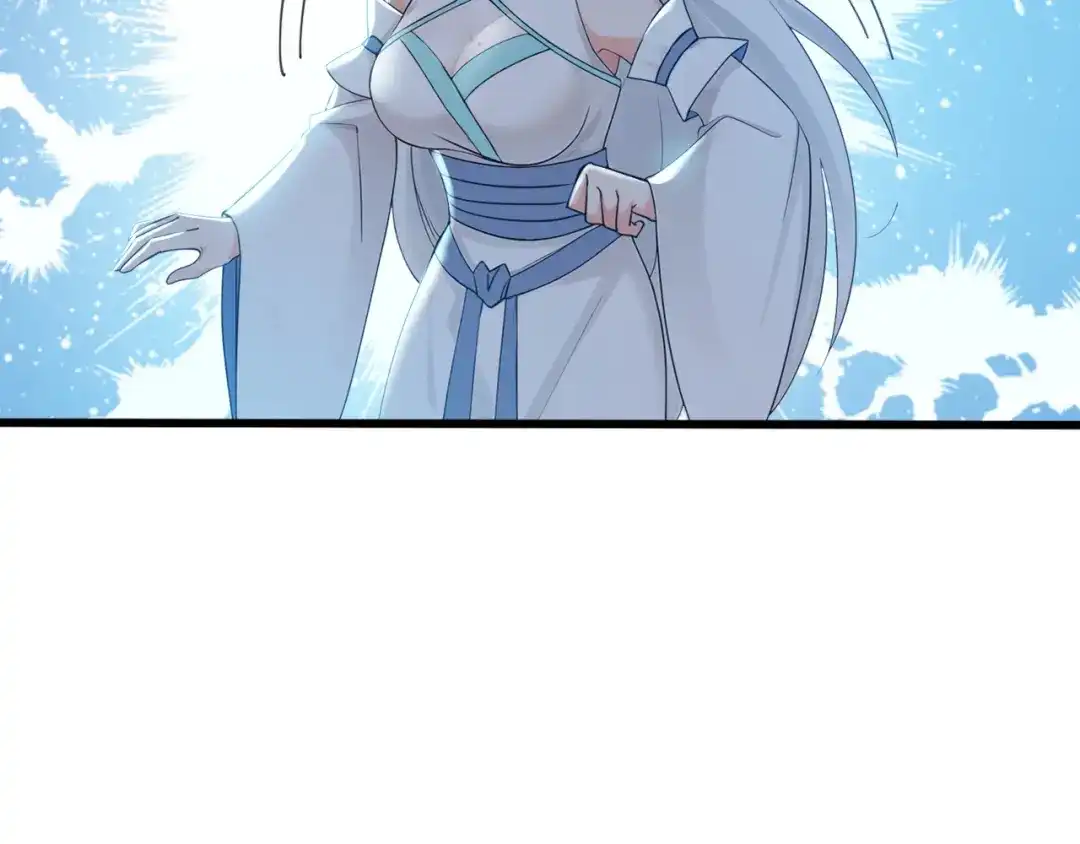 弟子修炼，我躺平！ 第232话 天道不容！ 第90页