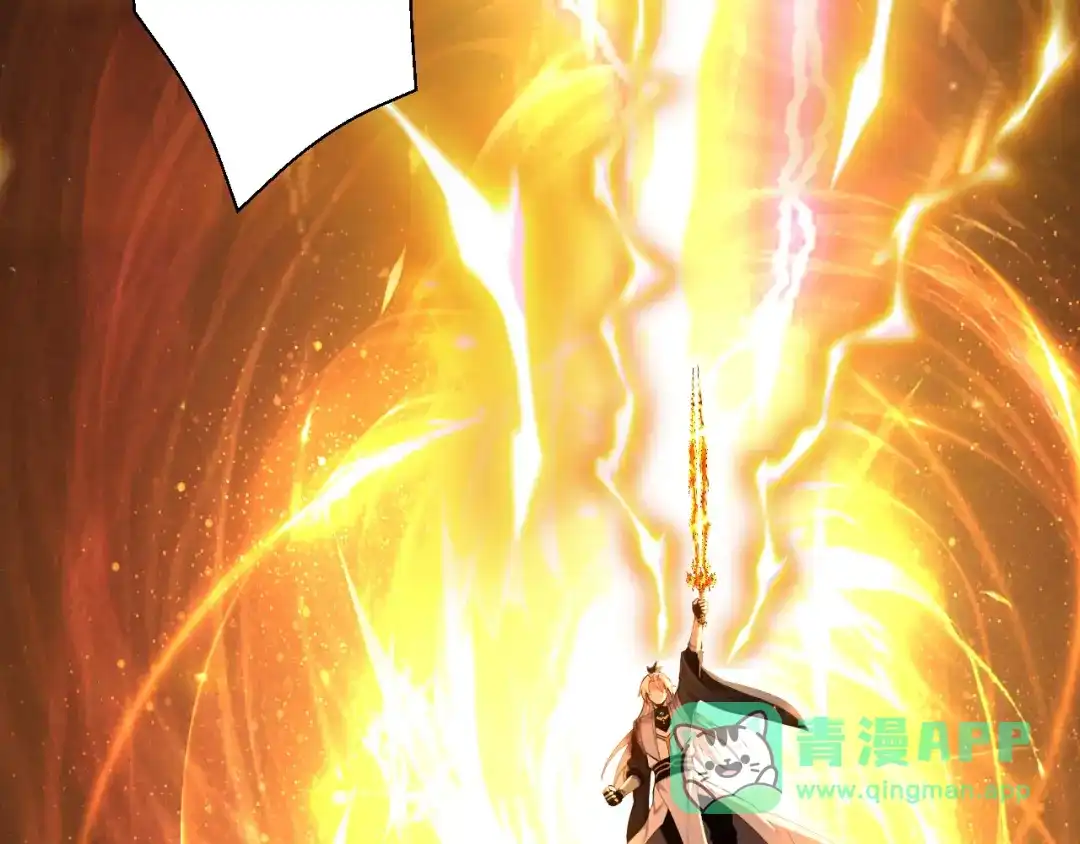 弟子修炼，我躺平！ 第232话 天道不容！ 第31页
