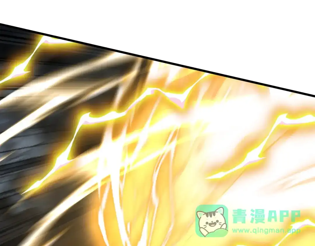 弟子修炼，我躺平！ 第232话 天道不容！ 第36页