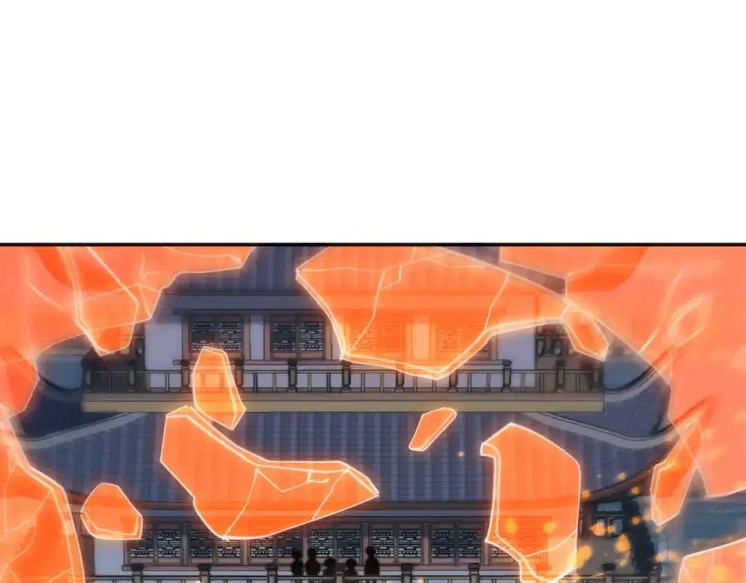 弟子修炼，我躺平！ 第232话 天道不容！ 第98页