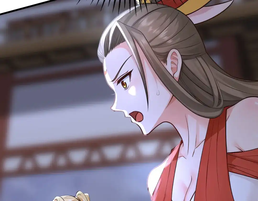 弟子修炼，我躺平！ 第234话 一言为定 第12页