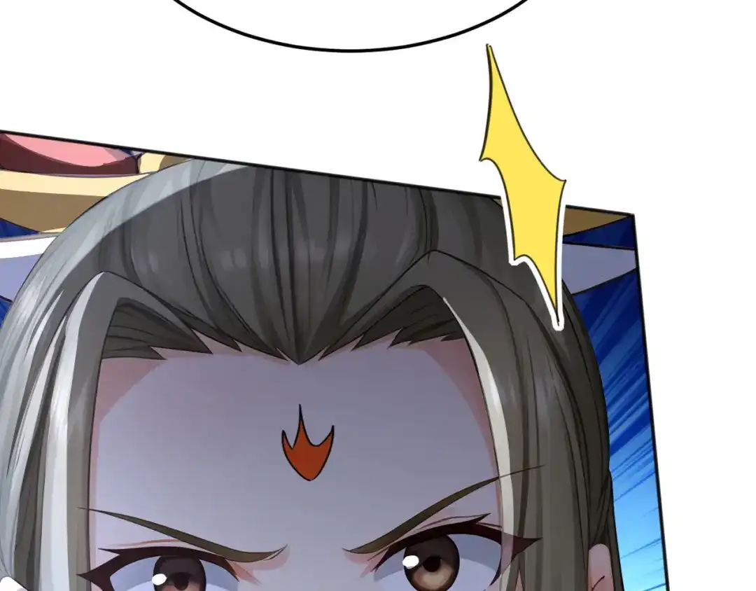 弟子修炼，我躺平！ 第234话 一言为定 第99页