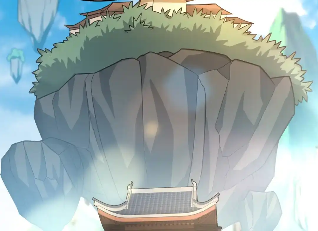 弟子修炼，我躺平！ 第235话 同修功法？ 第21页