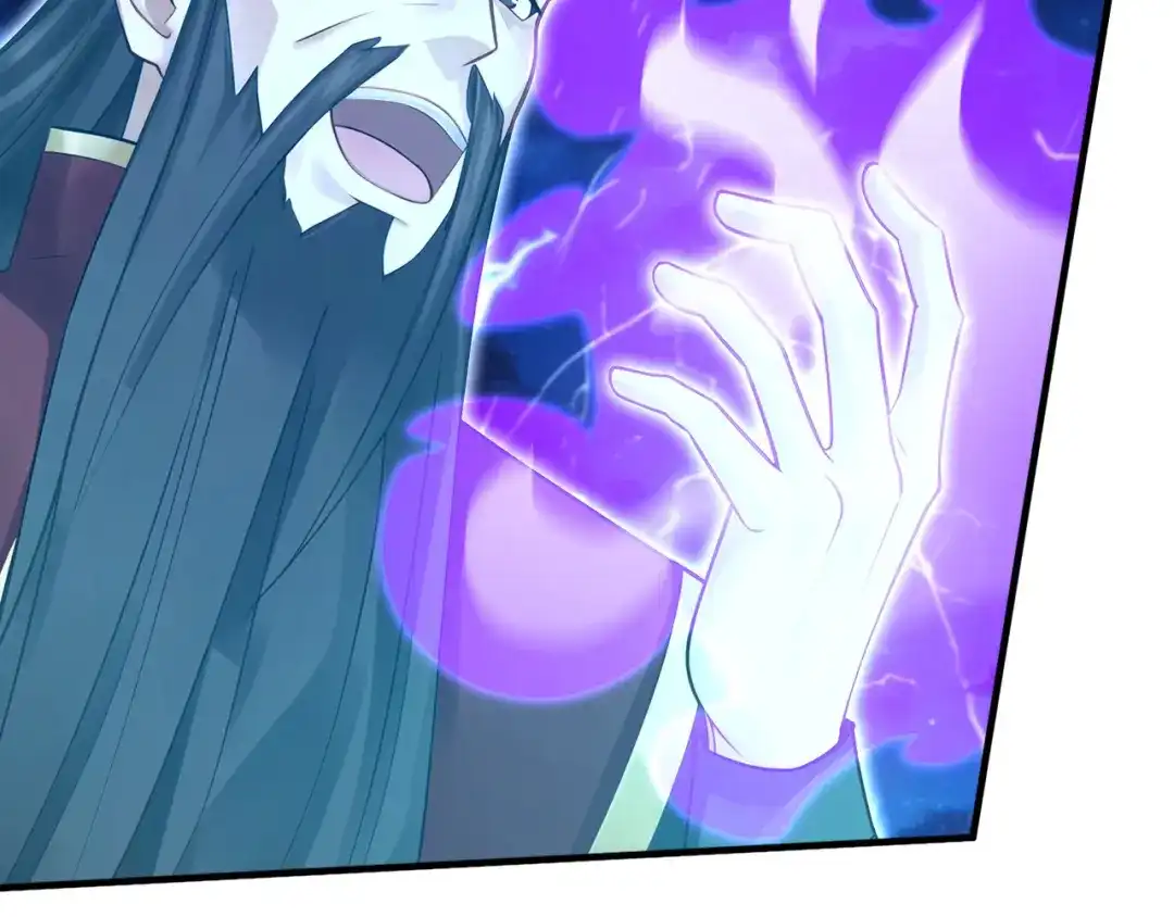 弟子修炼，我躺平！ 第237话 虚渊……？！ 第58页