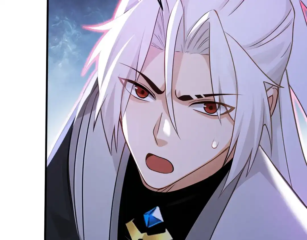 弟子修炼，我躺平！ 第237话 虚渊……？！ 第40页