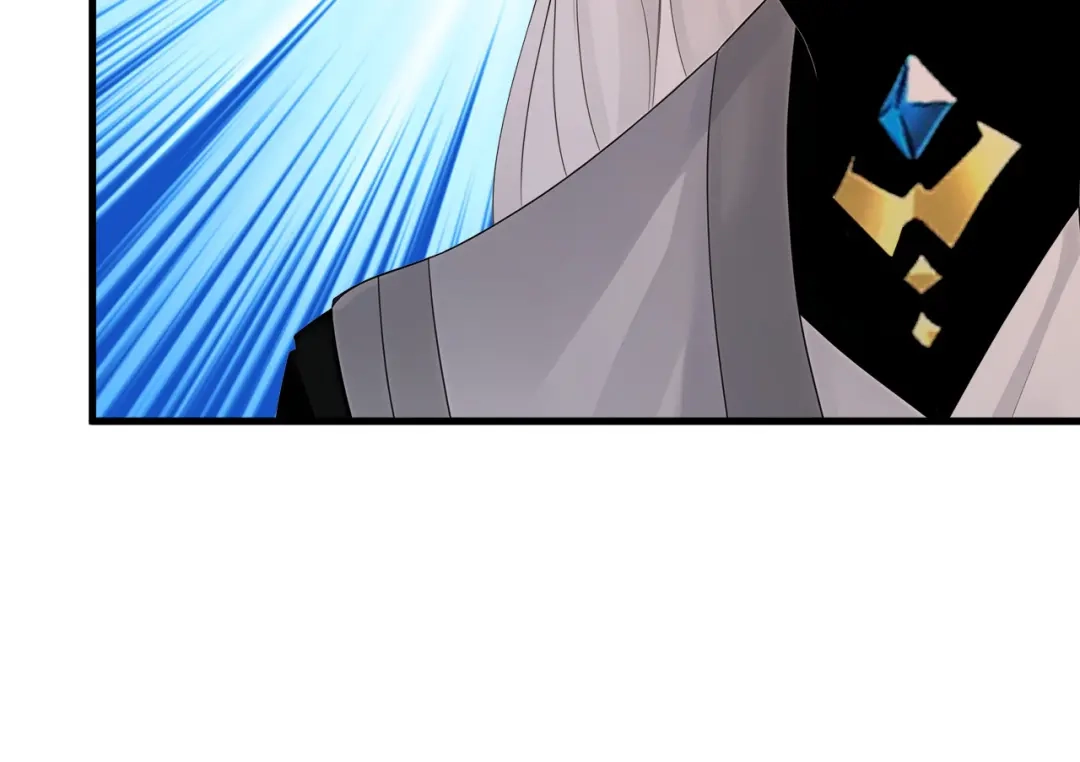 弟子修炼，我躺平！ 第237话 虚渊……？！ 第116页