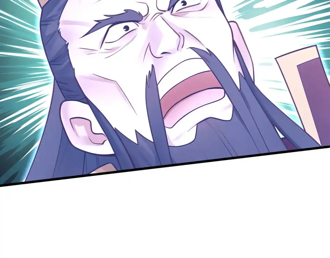 弟子修炼，我躺平！ 第237话 虚渊……？！ 第87页