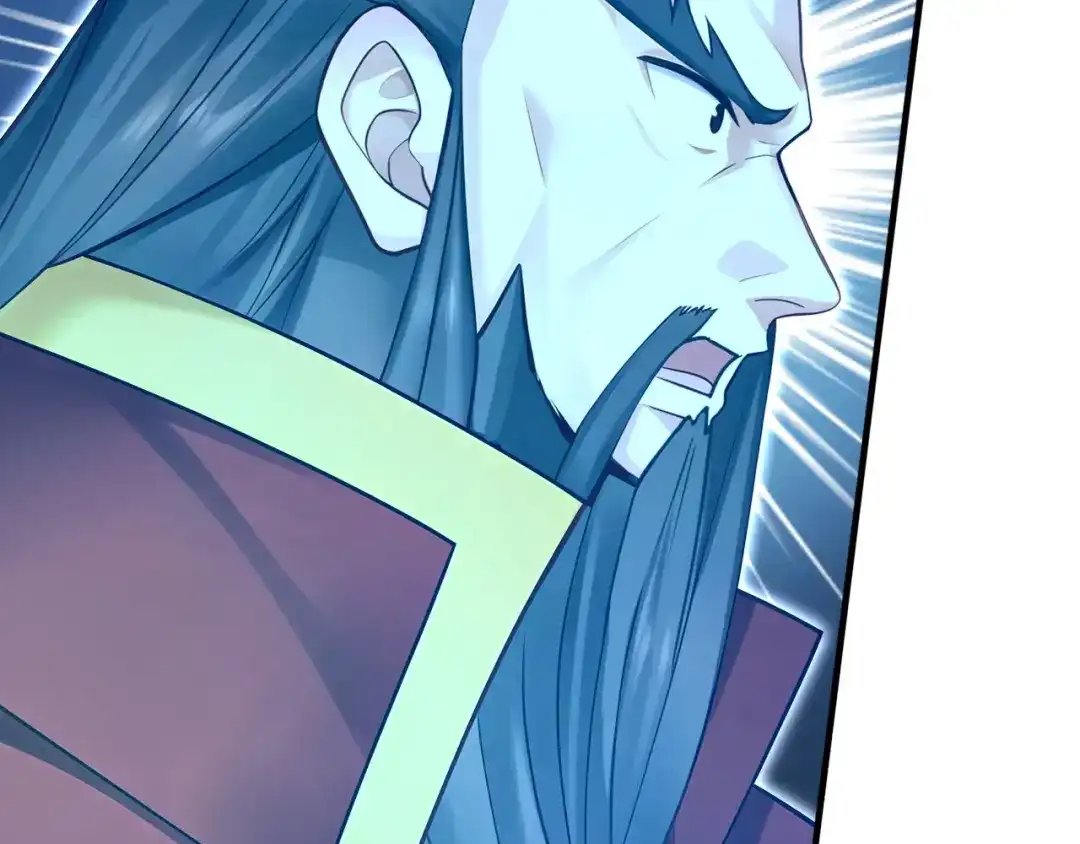 弟子修炼，我躺平！ 第237话 虚渊……？！ 第72页