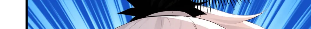 弟子修炼，我躺平！ 第237话 虚渊……？！ 第114页