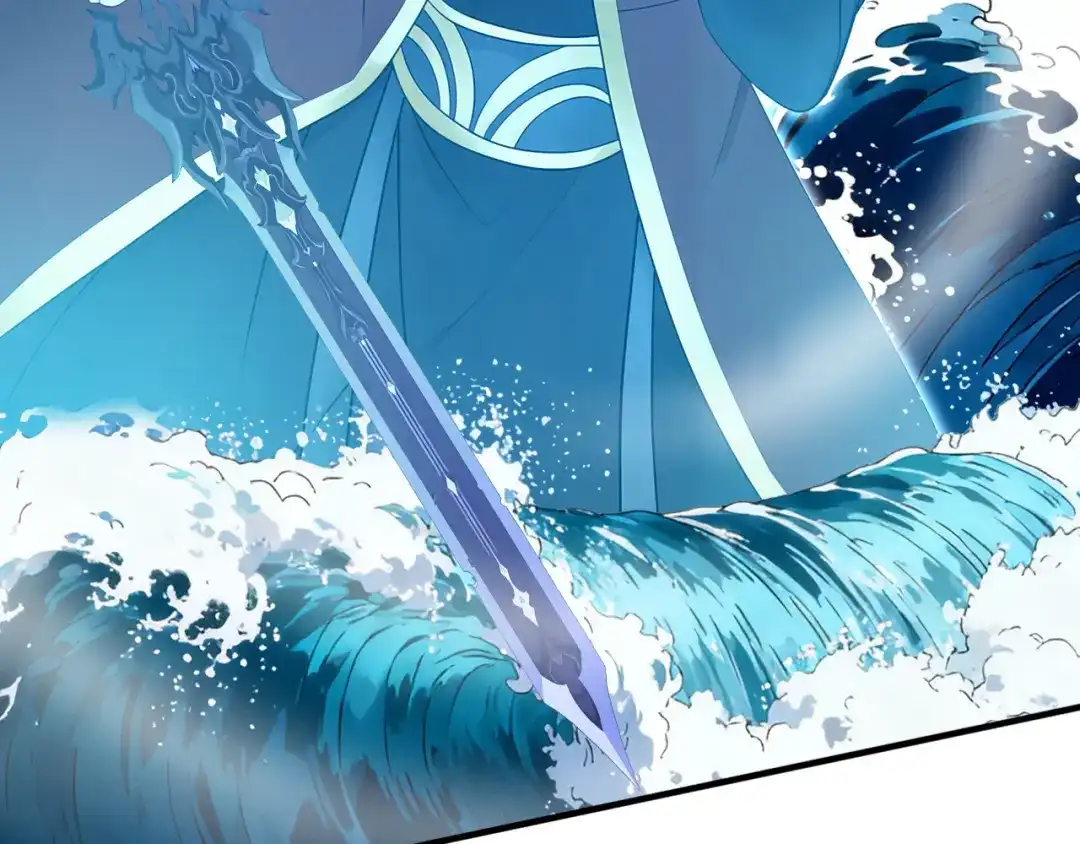 弟子修炼，我躺平！ 第237话 虚渊……？！ 第75页