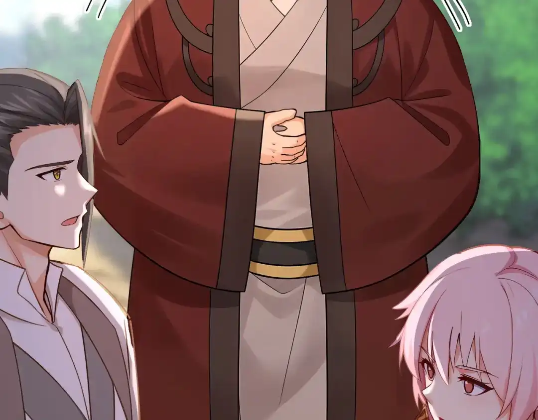 弟子修炼，我躺平！ 第240话 星月出事了？ 第17页