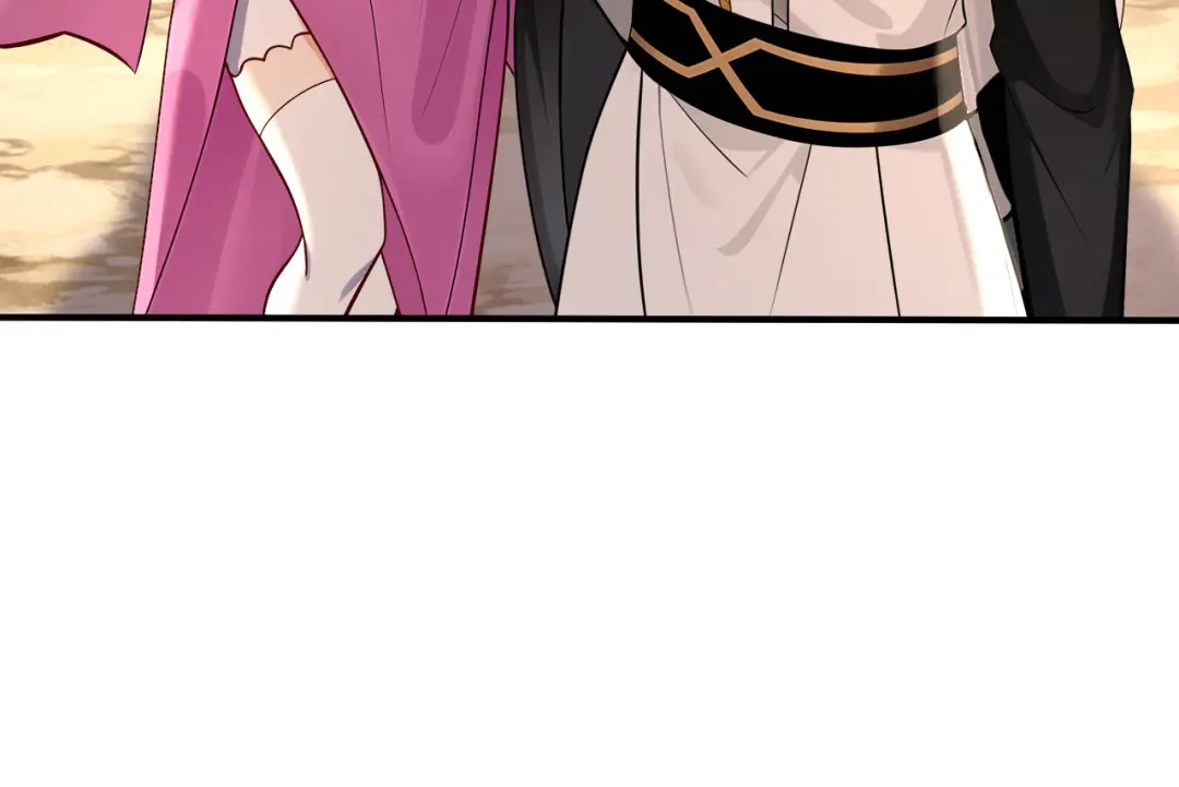 弟子修炼，我躺平！ 第240话 星月出事了？ 第32页