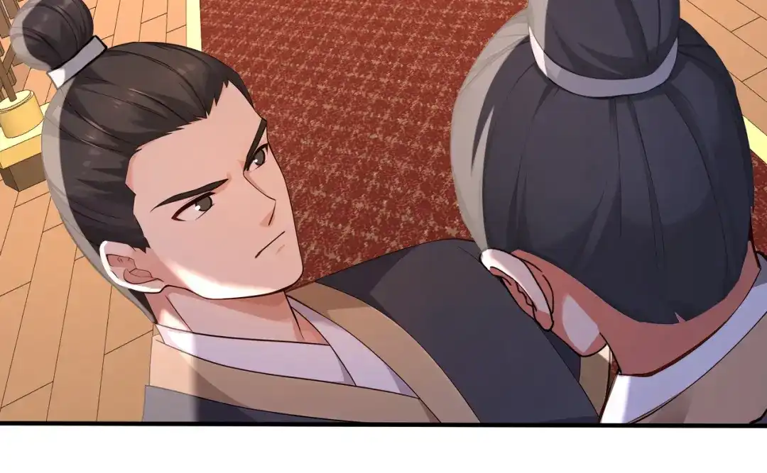 弟子修炼，我躺平！ 第240话 星月出事了？ 第64页