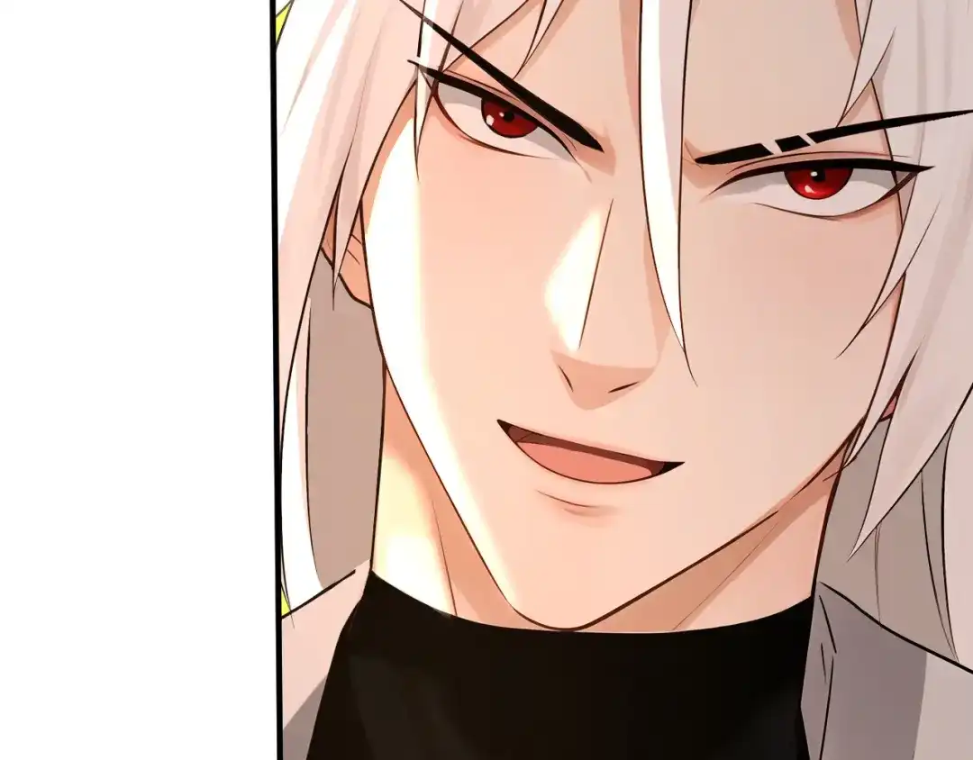 弟子修炼，我躺平！ 第240话 星月出事了？ 第72页