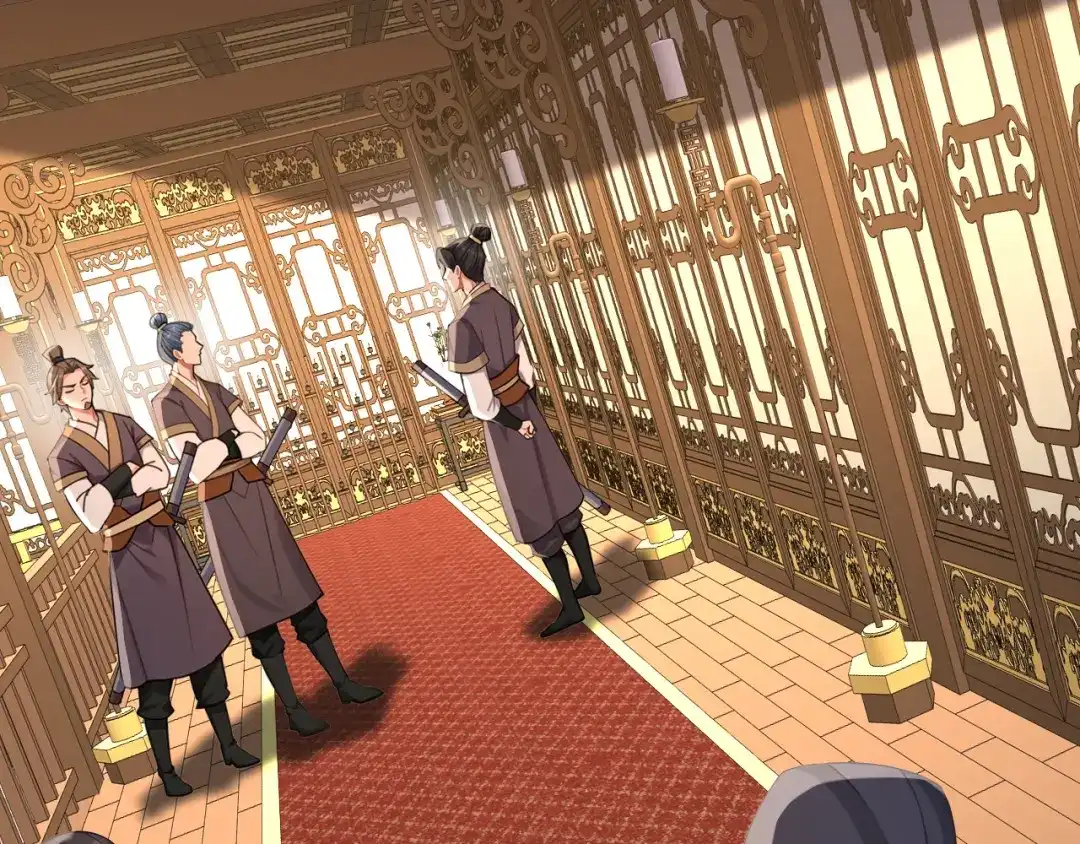 弟子修炼，我躺平！ 第240话 星月出事了？ 第63页