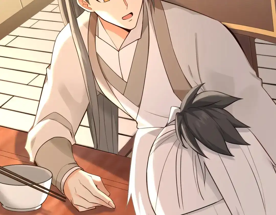 弟子修炼，我躺平！ 第240话 星月出事了？ 第54页