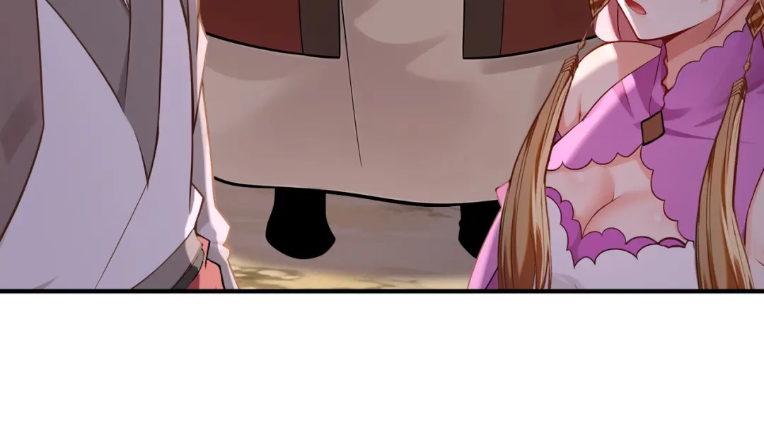 弟子修炼，我躺平！ 第240话 星月出事了？ 第18页