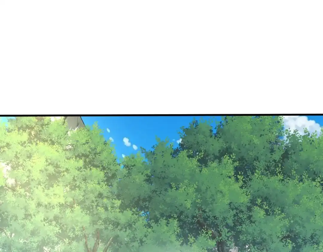 弟子修炼，我躺平！ 第240话 星月出事了？ 第5页