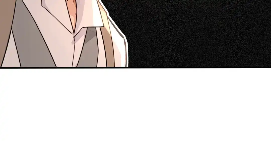 弟子修炼，我躺平！ 第240话 星月出事了？ 第61页