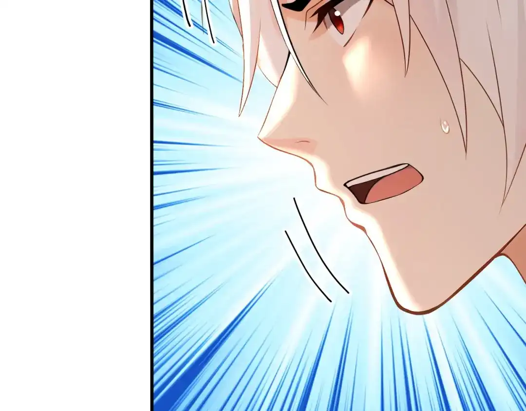 弟子修炼，我躺平！ 第240话 星月出事了？ 第25页