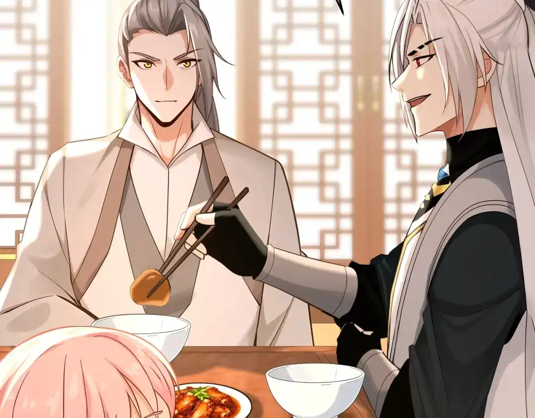弟子修炼，我躺平！ 第240话 星月出事了？ 第93页