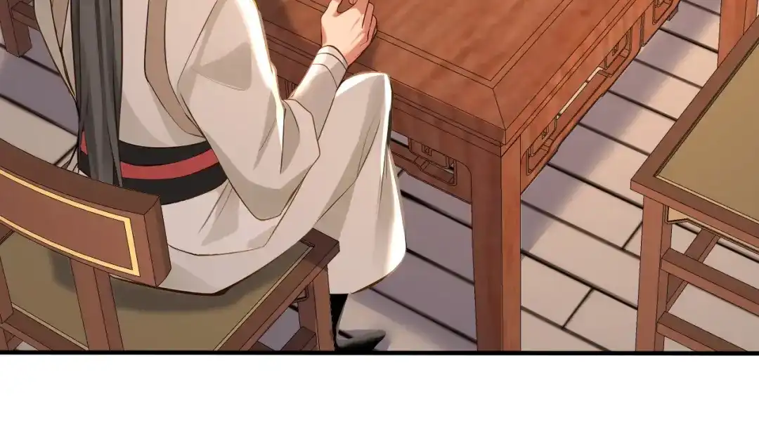 弟子修炼，我躺平！ 第240话 星月出事了？ 第88页