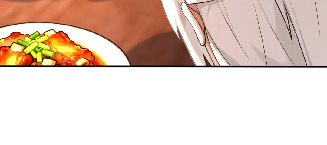 弟子修炼，我躺平！ 第240话 星月出事了？ 第55页